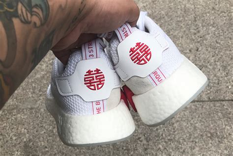 adidas nmd chinese writing.